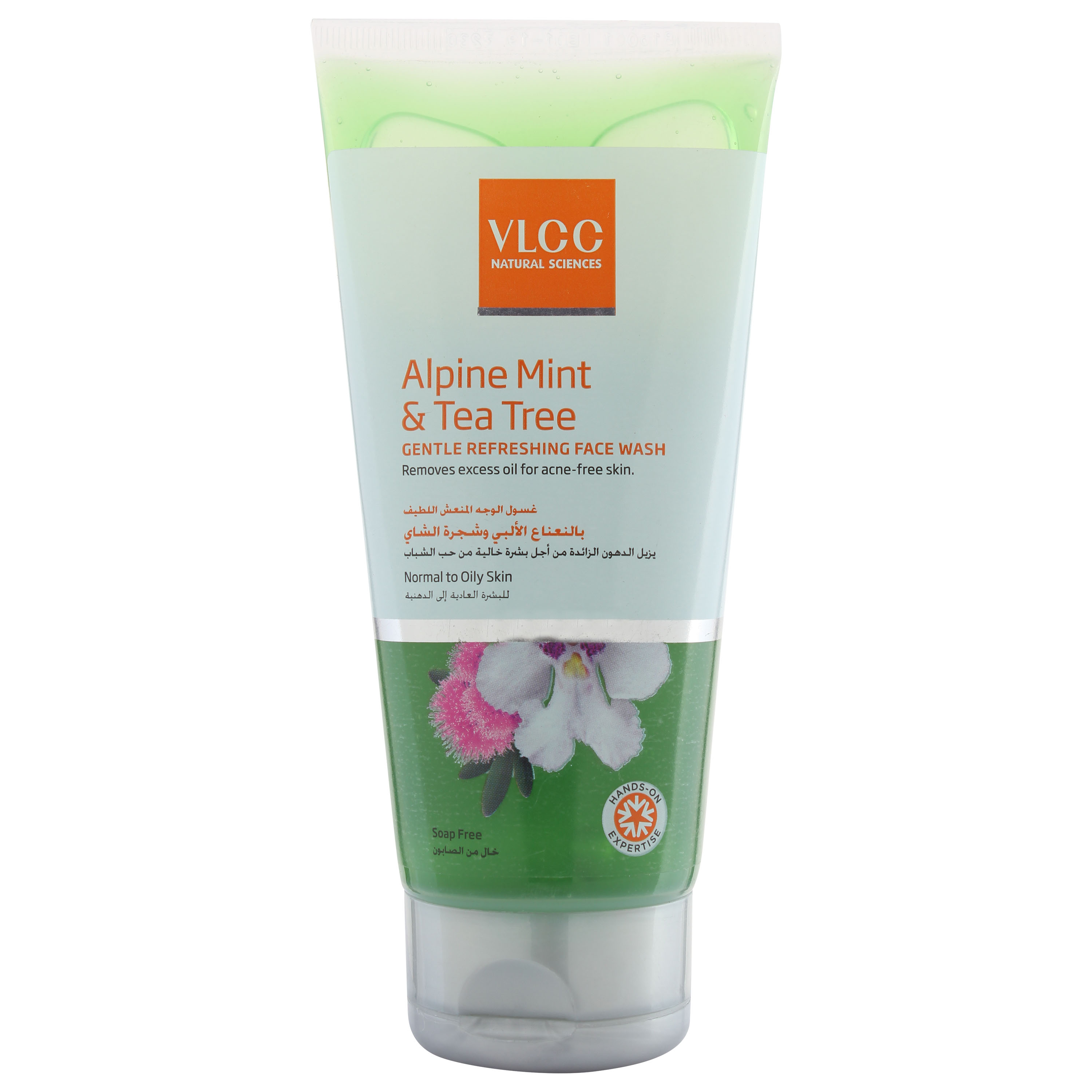 Tea Tree Oil Face Washes - VLCC