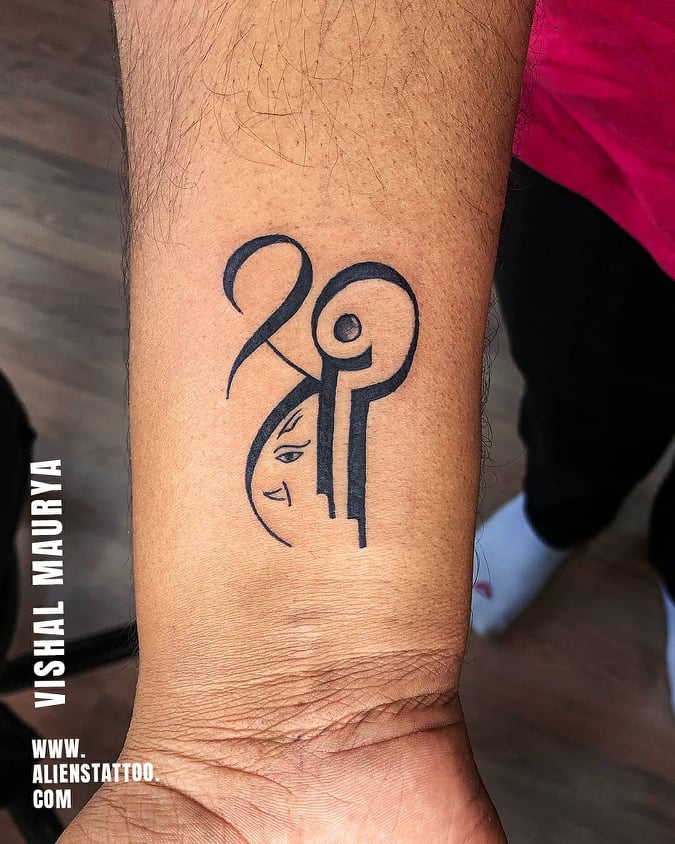 Ganesha Tattoo - Tikli