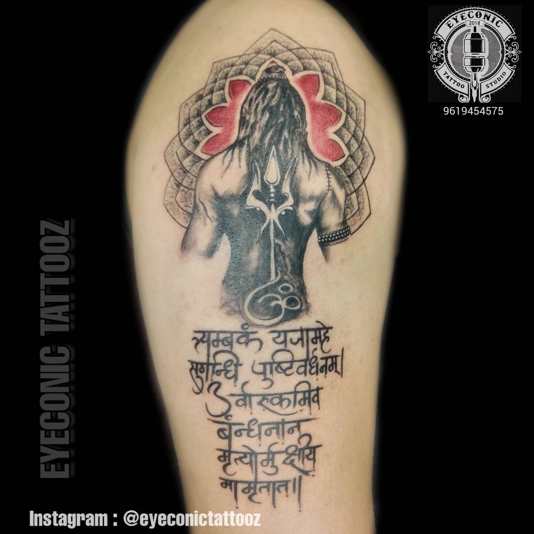 MD ink Tattoos  Shiva with mantra armband Tattoo  MD ink Tattoos Mitul  Patel 9081999689 mdinktattoos tattoo tattoos mahadev shiva  ohmnamahshivaya ohmnamahshivaya mdinktattoos mitullpatel  besttattoos colourtattoo besttattooartist 