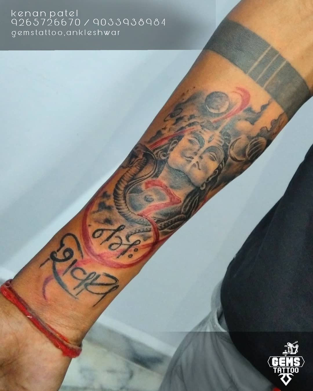 Rage of Lord shiva | Hindu tattoos, Tattoos, Arm tattoo