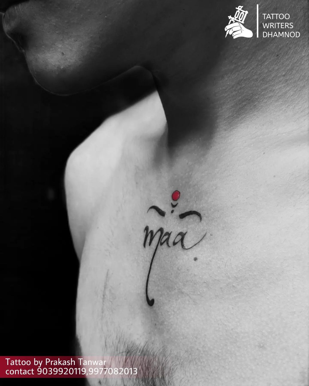Maa Tattoo 