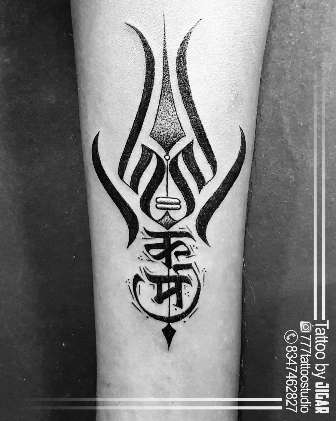 Karma Tattoo In Hindi With Circle Of Life by etishapatel on DeviantArt