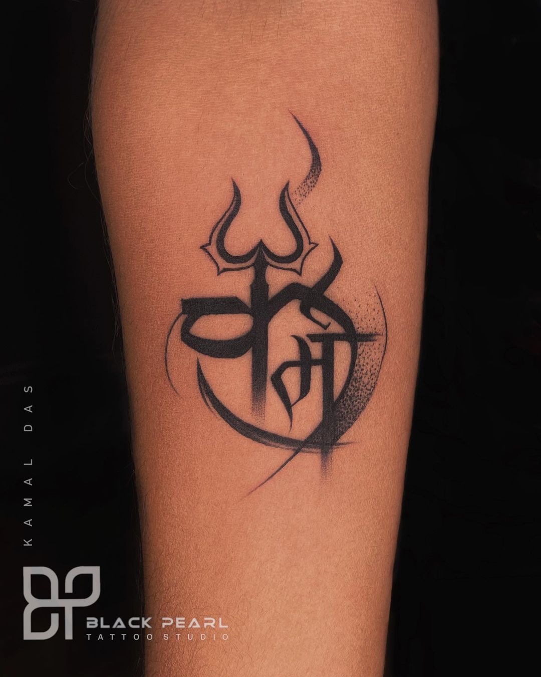Second Life Marketplace - AUDRAN Unisex Collarbone Chest Tattoo Hindu God  'Shiva'